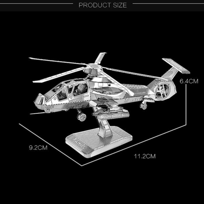 鋼鐵火星人益智玩具★ RAH-66卡曼契直升機 ★拼酷★MU藝模★3D立體金屬拼圖★DIY金屬模型-細節圖3