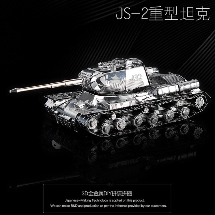 鋼鐵火星人益智玩具★ JS-2重型坦克 ★拼酷★MU藝模★3D立體金屬拼圖★DIY金屬模型-細節圖4