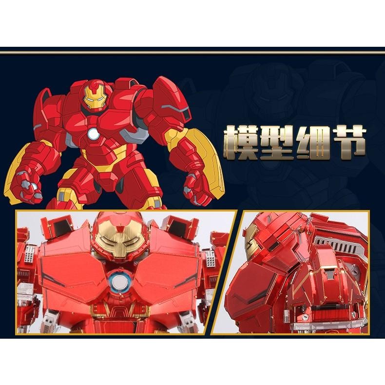 鋼鐵火星人益智玩具★ 反浩克裝甲鋼鐵人 ★拼酷★MU藝模★3D立體金屬拼圖★DIY金屬模型-細節圖6