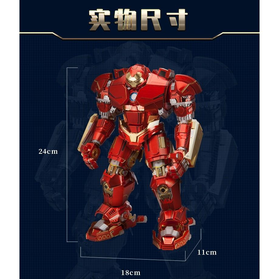 鋼鐵火星人益智玩具★ 反浩克裝甲鋼鐵人 ★拼酷★MU藝模★3D立體金屬拼圖★DIY金屬模型-細節圖8