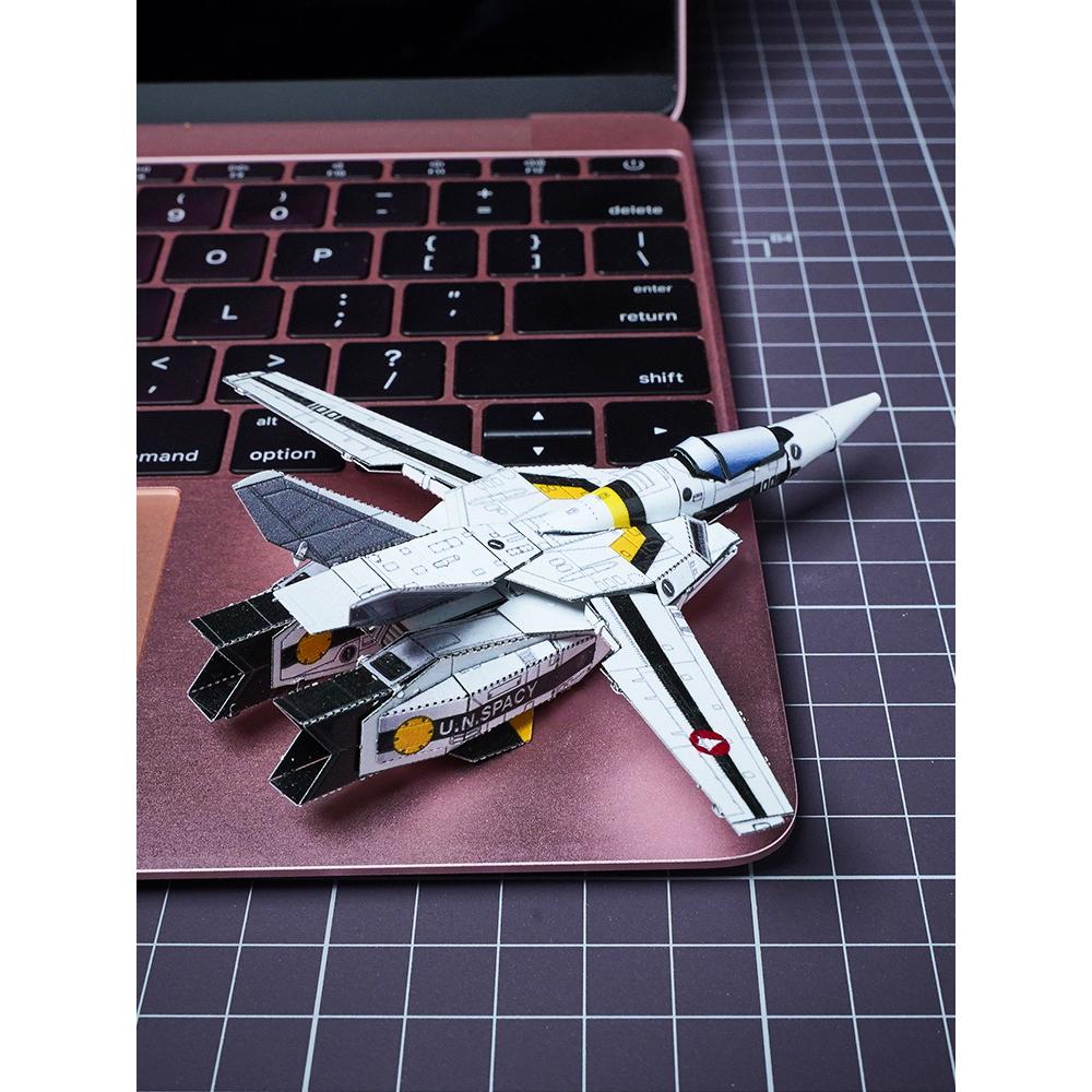 鋼鐵火星人益智玩具★ 太空堡壘VF-1S變形戰鬥機 ★拼酷★MU藝模★3D立體金屬拼圖★DIY金屬模型-細節圖3