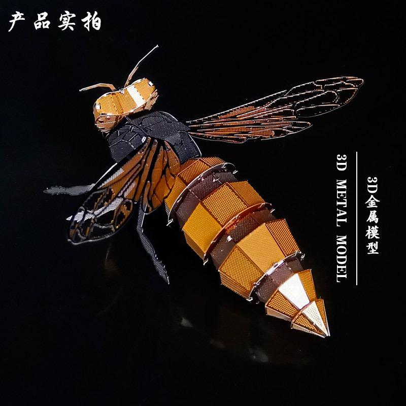鋼鐵火星人益智玩具★ 馬蜂 ★拼酷★MU藝模★3D立體金屬拼圖★DIY金屬模型-細節圖3