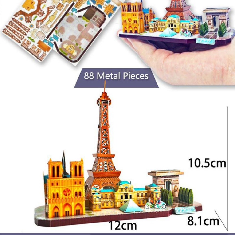 鋼鐵火星人益智玩具★ 巴黎街景 ★拼酷★MU藝模★3D立體金屬拼圖★DIY金屬模型-細節圖4