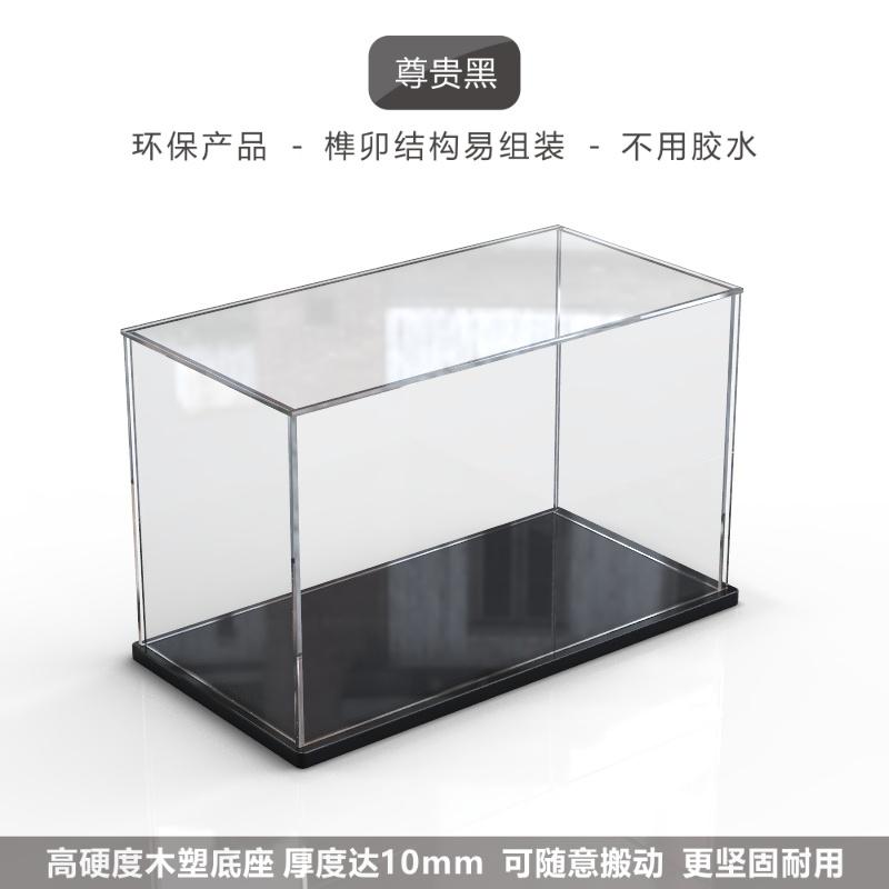 鋼鐵火星人益智玩具★ 展示盒 公仔收藏盒 防塵盒 #2-細節圖2