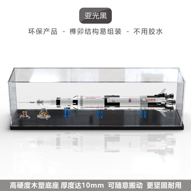 鋼鐵火星人益智玩具★ 展示盒 公仔收藏盒 防塵盒 #2-細節圖3