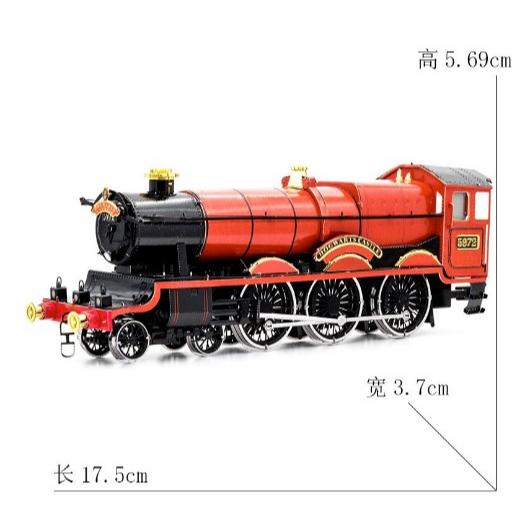 鋼鐵火星人益智玩具★ 哈利波特-霍格華茲火車 ★拼酷★MU藝模★3D立體金屬拼圖★DIY金屬模型-細節圖2