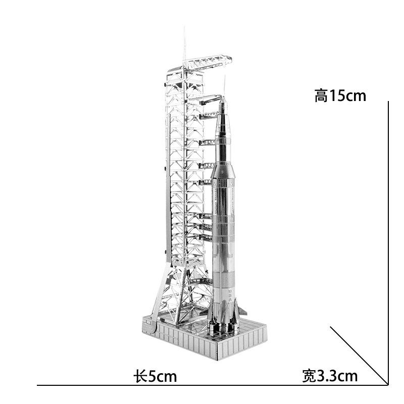 鋼鐵火星人益智玩具★ 阿波羅土星五號發射台 ★拼酷★MU藝模★3D立體金屬拼圖★DIY金屬模型-細節圖7