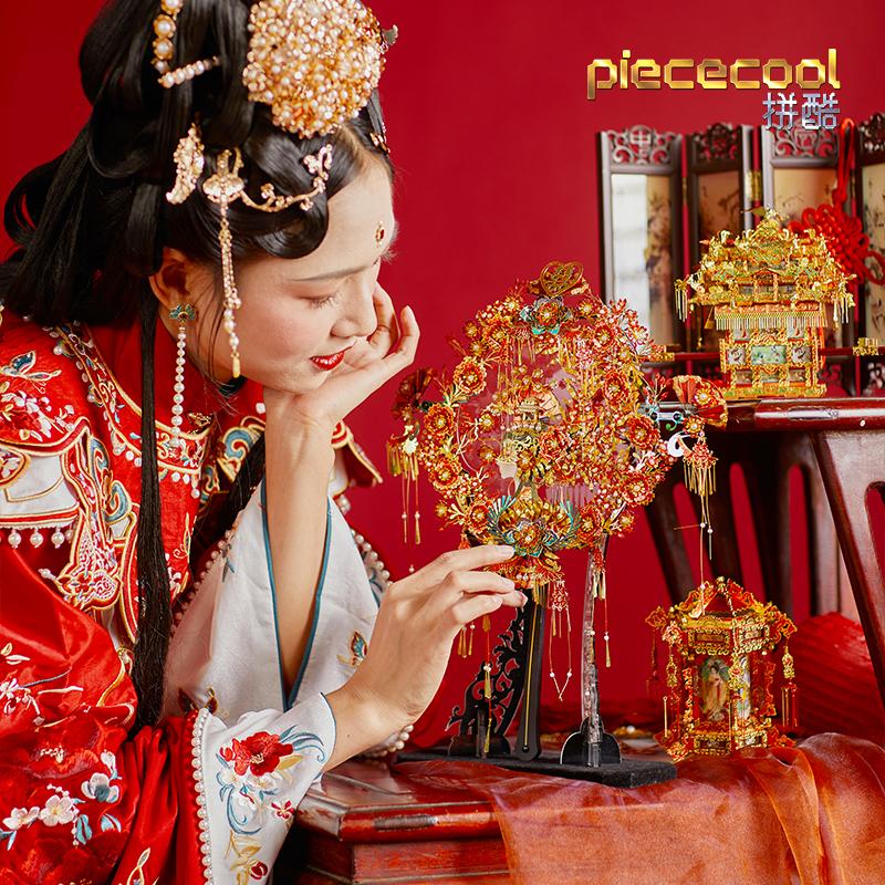 鋼鐵火星人益智玩具★ 喜扇 ★拼酷★MU藝模★3D立體金屬拼圖★DIY金屬模型-細節圖2