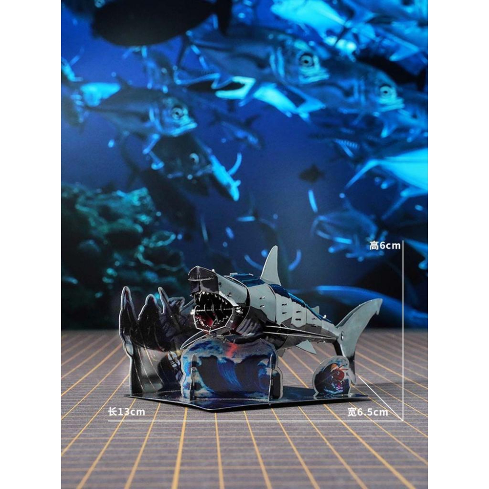 鋼鐵火星人益智玩具★ 噬人鯊 ★拼酷★MU藝模★3D立體金屬拼圖★DIY金屬模型-細節圖2