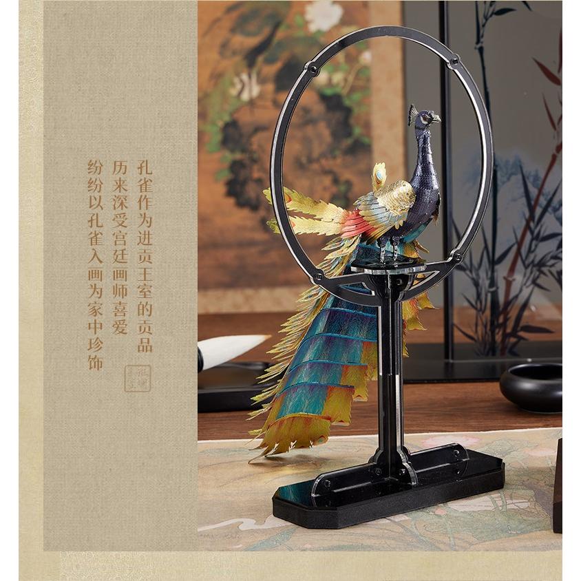 鋼鐵火星人益智玩具★ 斑斕孔雀 ★拼酷★MU藝模★3D立體金屬拼圖★DIY金屬模型-細節圖4