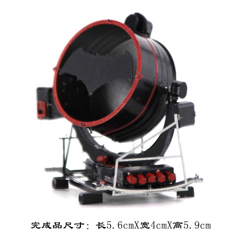 鋼鐵火星人益智玩具★ 蝙蝠俠信號燈 ★拼酷★MU藝模★3D立體金屬拼圖★DIY金屬模型-細節圖3