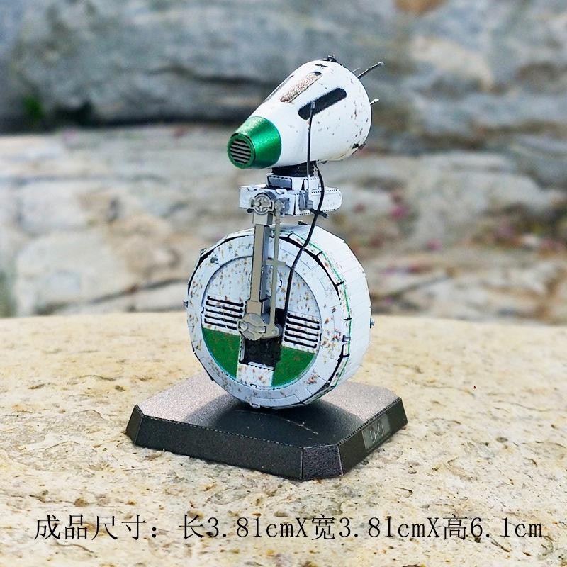 ★鋼鐵火星人益智玩具★ 星際大戰-DO機器人 ★拼酷★MU藝模★3D立體金屬拼圖★DIY金屬模型-細節圖5