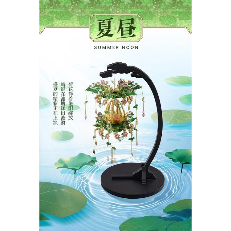 鋼鐵火星人益智玩具★ 拼酷四季花燈系列 ★拼酷★MU藝模★3D立體金屬拼圖★DIY金屬模型-細節圖3