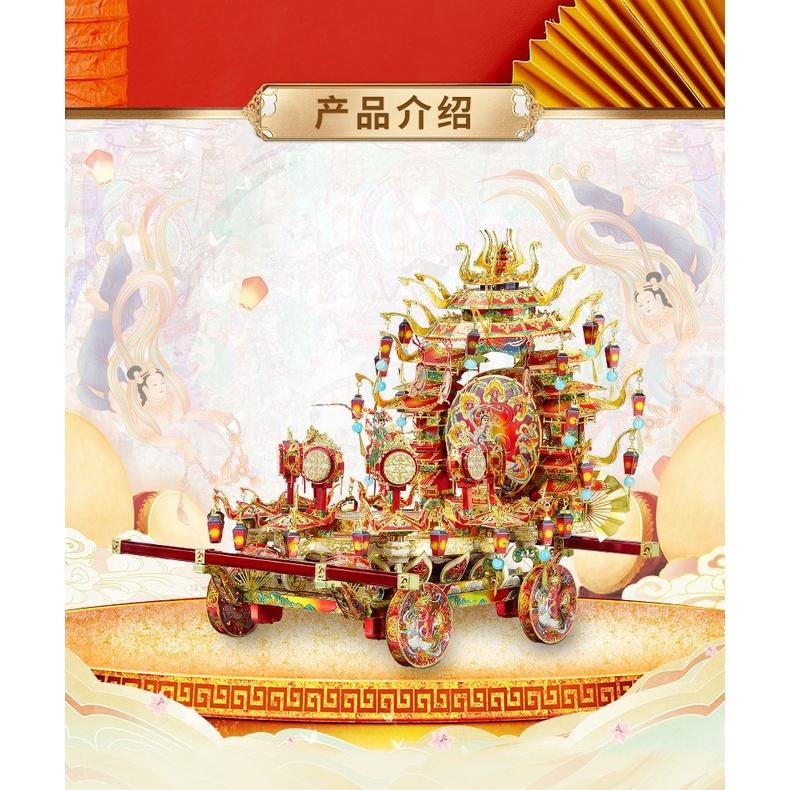 鋼鐵火星人益智玩具★  盛唐驚鴻鼓車 ★拼酷★MU藝模★3D立體金屬拼圖★DIY金屬模型-細節圖3