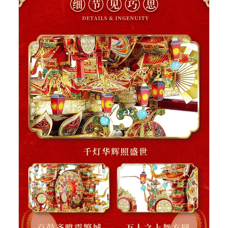 鋼鐵火星人益智玩具★  盛唐驚鴻鼓車 ★拼酷★MU藝模★3D立體金屬拼圖★DIY金屬模型-細節圖4