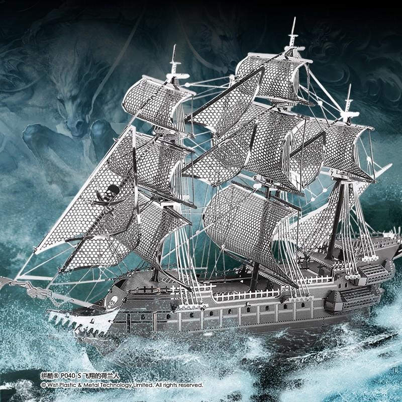★鋼鐵火星人益智玩具★飛翔的荷蘭人（鬼盜船） ★拼酷★MU藝模★3D立體金屬拼圖★DIY金屬模型★蝕刻片-細節圖4