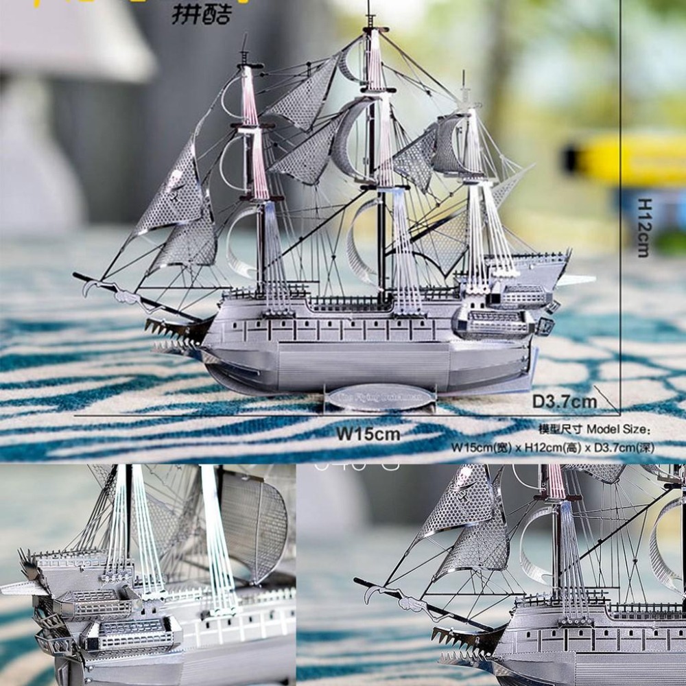 ★鋼鐵火星人益智玩具★飛翔的荷蘭人（鬼盜船） ★拼酷★MU藝模★3D立體金屬拼圖★DIY金屬模型★蝕刻片-細節圖5