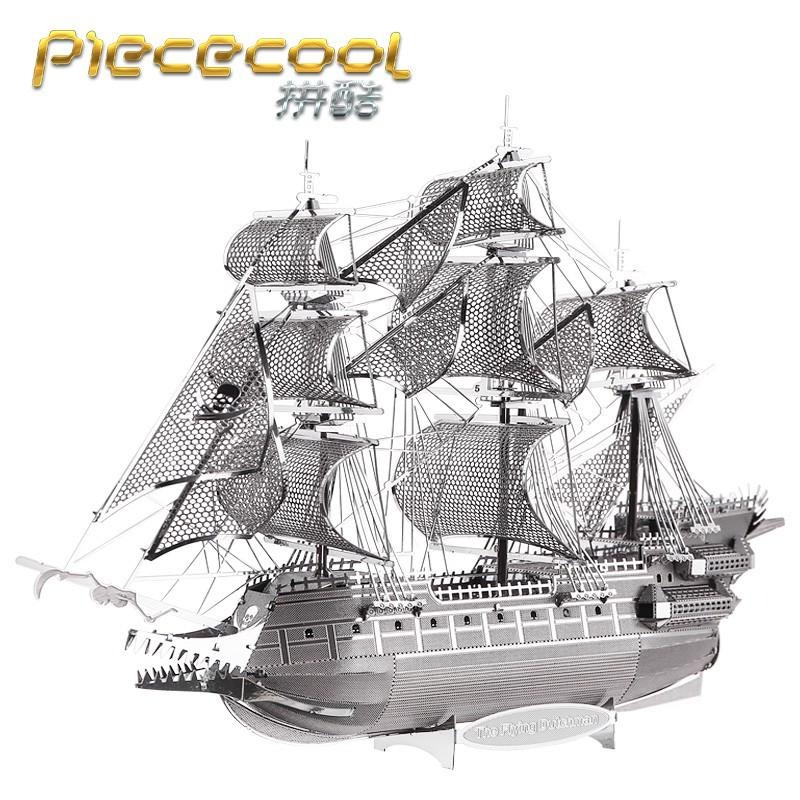 ★鋼鐵火星人益智玩具★飛翔的荷蘭人（鬼盜船） ★拼酷★MU藝模★3D立體金屬拼圖★DIY金屬模型★蝕刻片-細節圖6