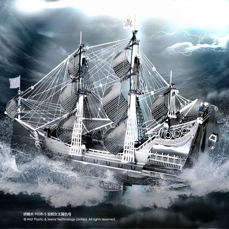 ★鋼鐵火星人益智玩具★安妮女王復仇號 ★拼酷★MU藝模★3D立體金屬拼圖★DIY金屬模型★蝕刻片-細節圖2