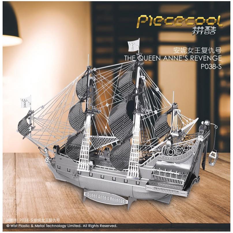 ★鋼鐵火星人益智玩具★安妮女王復仇號 ★拼酷★MU藝模★3D立體金屬拼圖★DIY金屬模型★蝕刻片-細節圖3