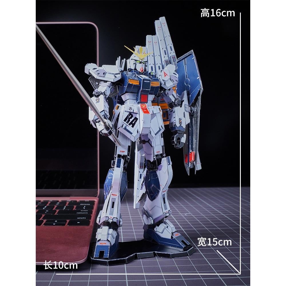 ★鋼鐵火星人益智玩具★RX-93 V鋼彈 ★拼酷★MU藝模★3D立體金屬拼圖★DIY金屬模型★蝕刻片-細節圖8