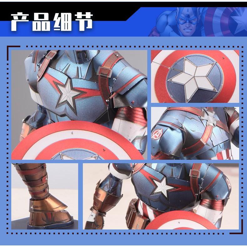 鋼鐵火星人★拼酷漫威系列-美國隊長★拼酷★MU藝模★3D立體金屬拼圖★DIY金屬模型★蝕刻片-細節圖3