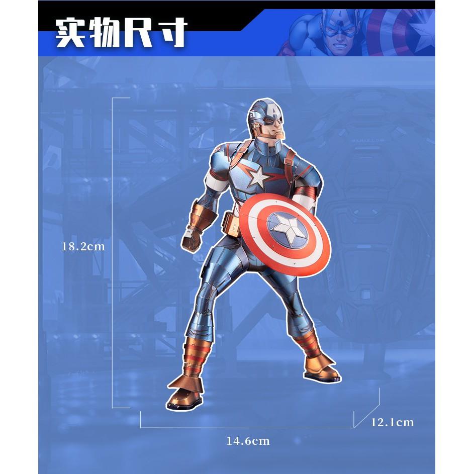 鋼鐵火星人★拼酷漫威系列-美國隊長★拼酷★MU藝模★3D立體金屬拼圖★DIY金屬模型★蝕刻片-細節圖4