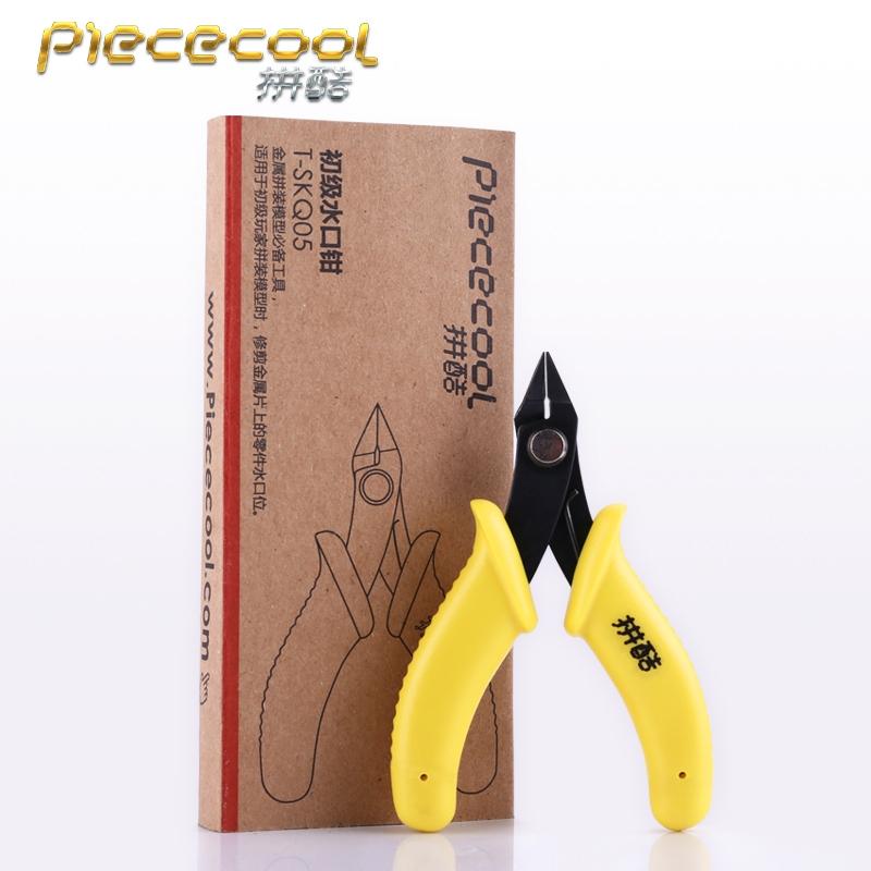 ★鋼鐵火星人益智玩具★剪刀.鑷子工具組 ★拼酷★MU藝模★3D立體金屬拼圖★DIY金屬模型-細節圖3