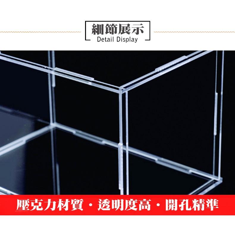 鋼鐵火星人益智玩具★壓克力展示盒-防塵盒-收藏盒(雙底板) ★拼酷★MU藝模★3D立體金屬拼圖★DIY金屬模型★蝕刻片-細節圖4