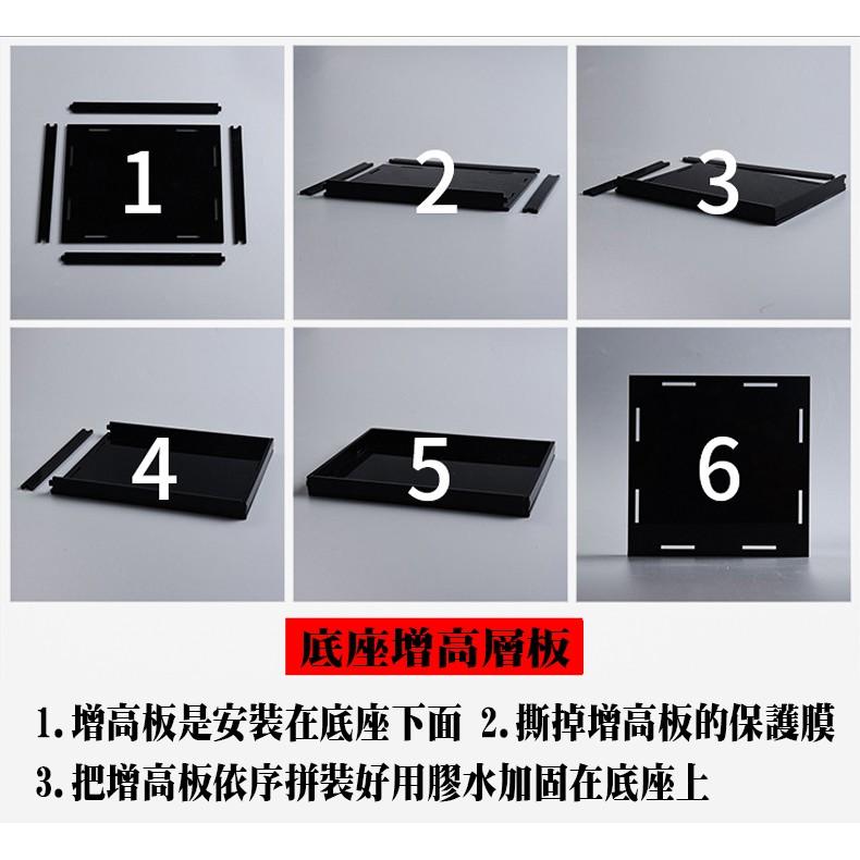 鋼鐵火星人益智玩具★壓克力展示盒-防塵盒-收藏盒(雙底板) ★拼酷★MU藝模★3D立體金屬拼圖★DIY金屬模型★蝕刻片-細節圖6