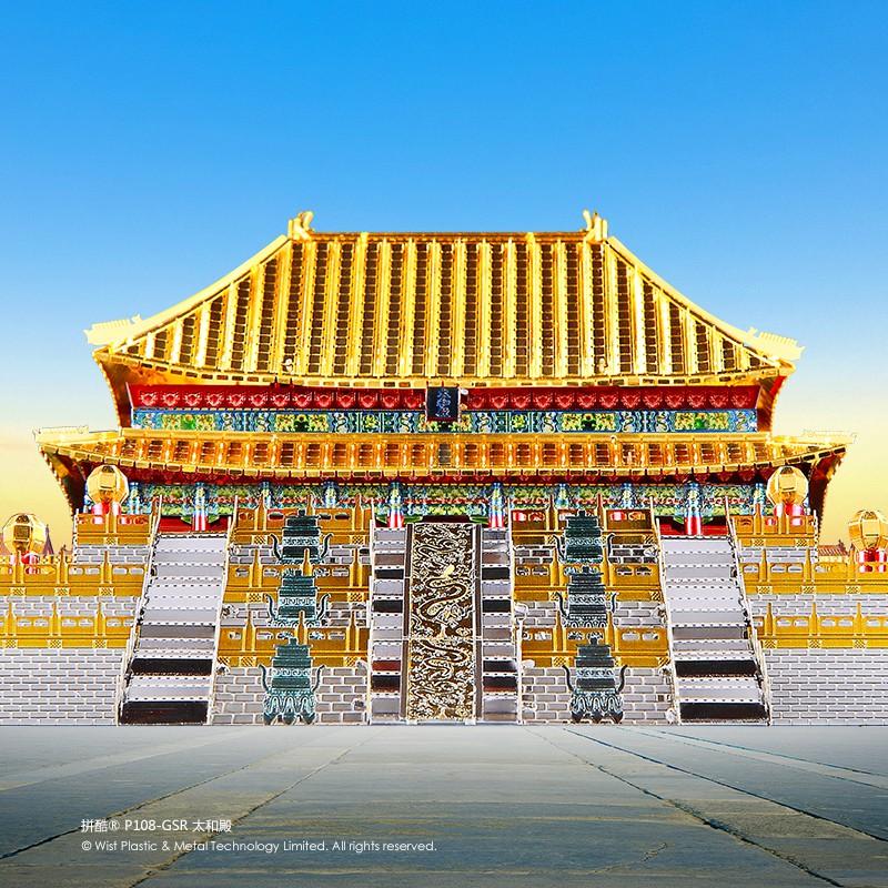 鋼鐵火星人益智玩具★太和殿 ★拼酷★MU藝模★3D立體金屬拼圖★DIY金屬模型★蝕刻片-細節圖3