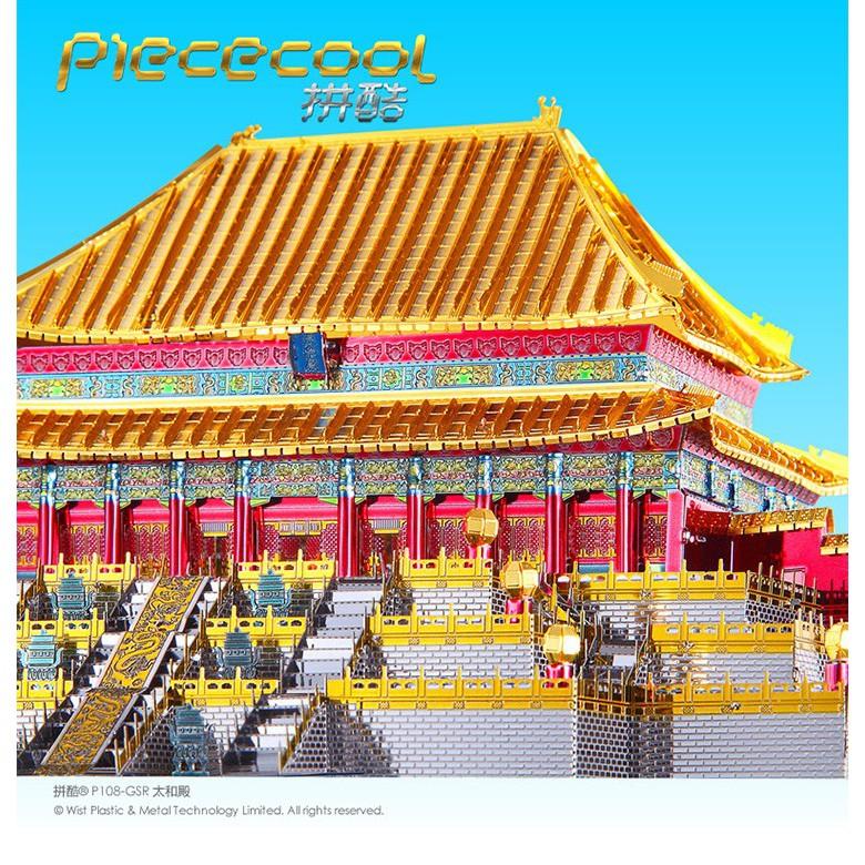 鋼鐵火星人益智玩具★太和殿 ★拼酷★MU藝模★3D立體金屬拼圖★DIY金屬模型★蝕刻片-細節圖5