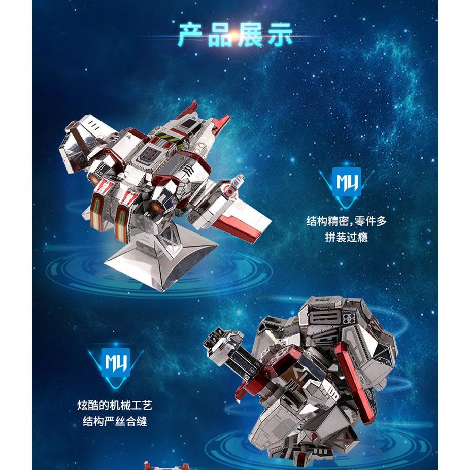 鋼鐵火星人益智玩具★維京戰機機甲套裝 ★拼酷★MU藝模★3D立體金屬拼圖★DIY金屬模型★蝕刻片-細節圖2
