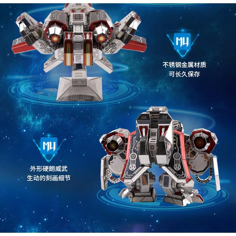 鋼鐵火星人益智玩具★維京戰機機甲套裝 ★拼酷★MU藝模★3D立體金屬拼圖★DIY金屬模型★蝕刻片-細節圖3