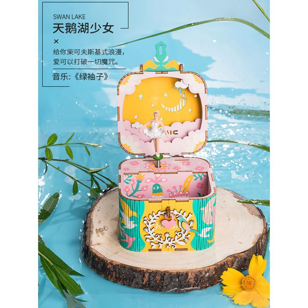 鋼鐵火星人益智玩具★３款八音木質動態立體拼圖 ★3D立體拼圖★DIY金屬模型-細節圖3