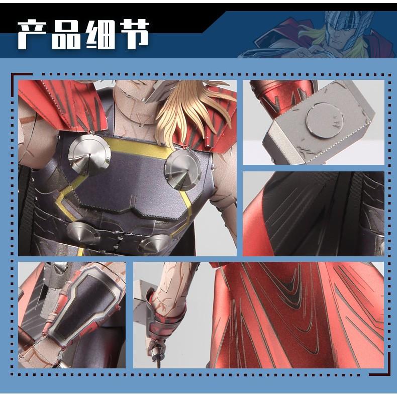 鋼鐵火星人★拼酷漫威系列-雷神索爾★拼酷★MU藝模★3D立體金屬拼圖★DIY金屬模型★蝕刻片-細節圖4