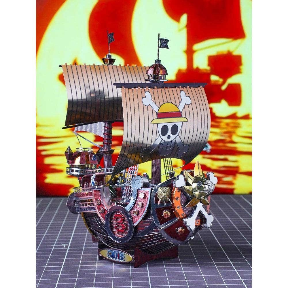 鋼鐵火星人益智玩具 ★ 千陽號 ★拼酷★MU藝模★3D立體金屬拼圖★DIY金屬模型★蝕刻片-細節圖4