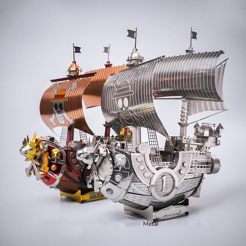 鋼鐵火星人益智玩具 ★ 千陽號 ★拼酷★MU藝模★3D立體金屬拼圖★DIY金屬模型★蝕刻片-細節圖6