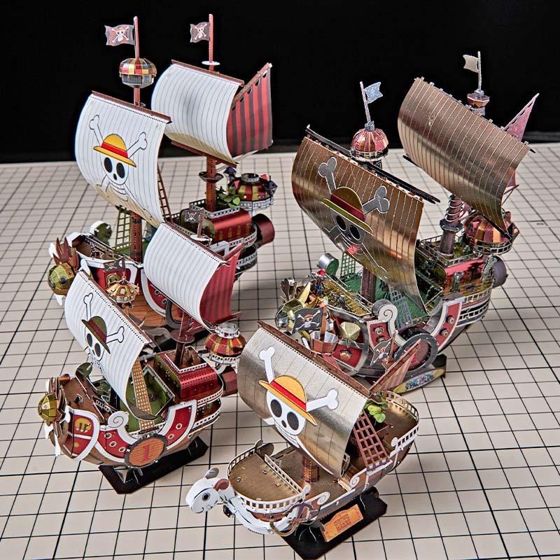 鋼鐵火星人益智玩具 ★ 千陽號 ★拼酷★MU藝模★3D立體金屬拼圖★DIY金屬模型★蝕刻片-細節圖9