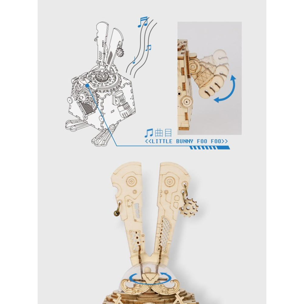 鋼鐵火星人益智玩具★ 8音盒-2款木質動態立體拼圖 ★3D立體拼圖★DIY模型-細節圖3