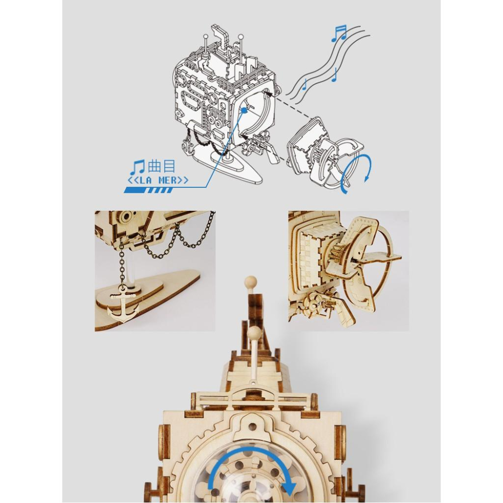 鋼鐵火星人益智玩具★ 8音盒-2款木質動態立體拼圖 ★3D立體拼圖★DIY模型-細節圖4