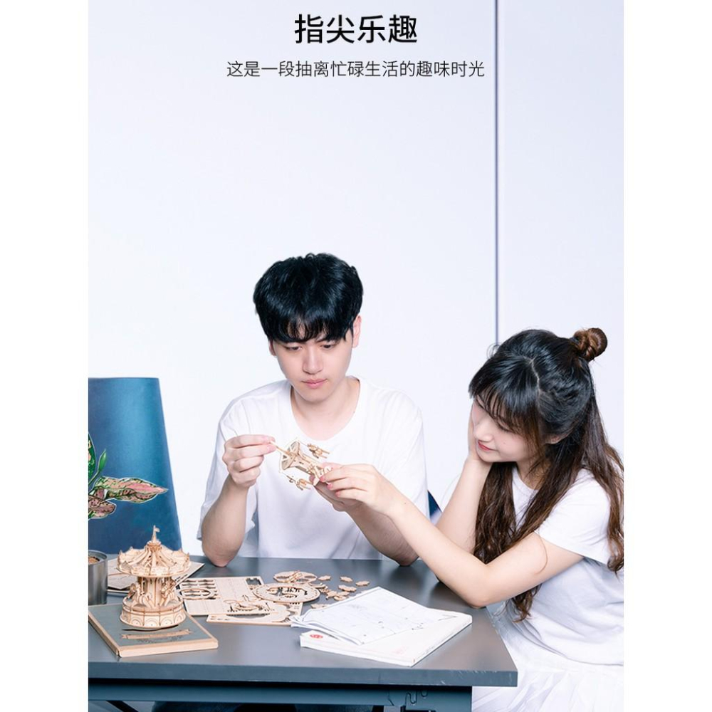 鋼鐵火星人益智玩具★ 8音盒-2款木質動態立體拼圖 ★3D立體拼圖★DIY模型-細節圖8