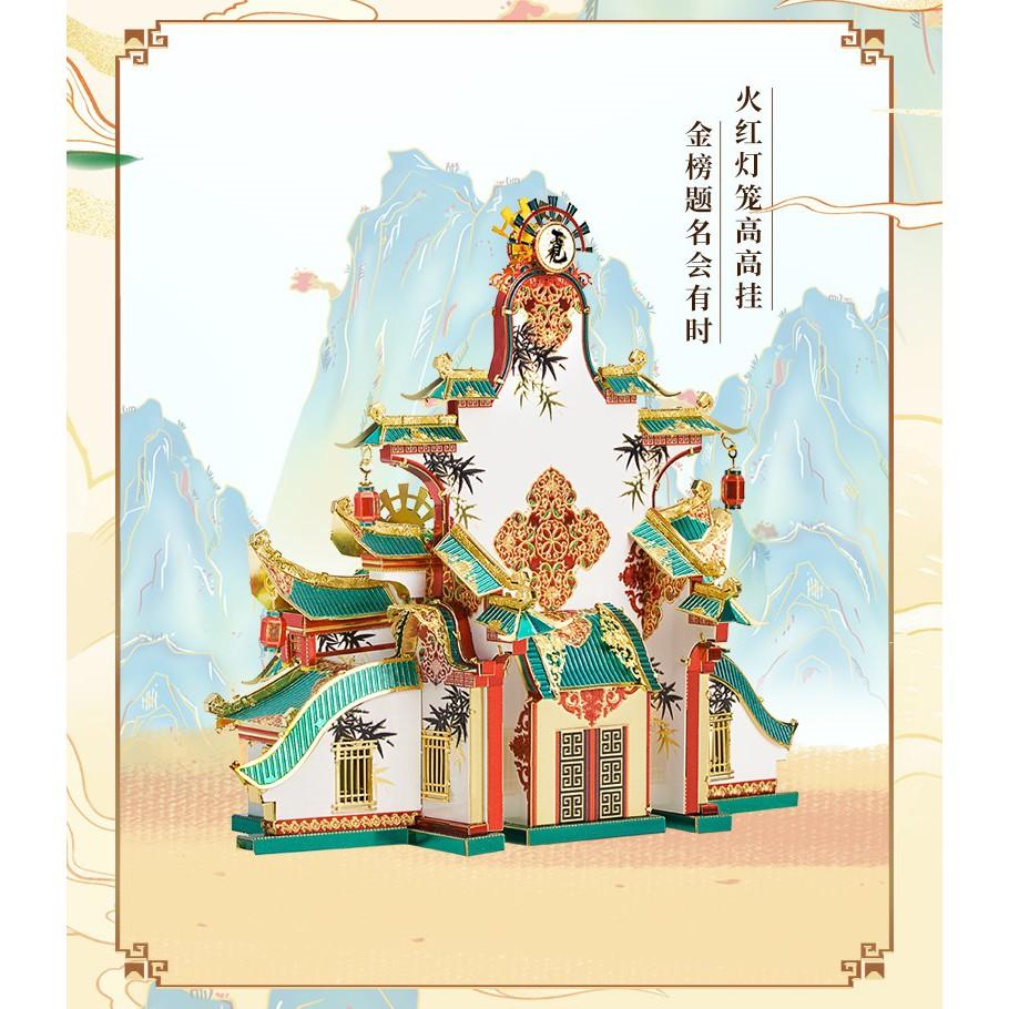 鋼鐵火星人★ 大唐盛世系列- 私塾 ★拼酷★MU藝模★3D立體金屬拼圖★DIY金屬模型★蝕刻片-細節圖3