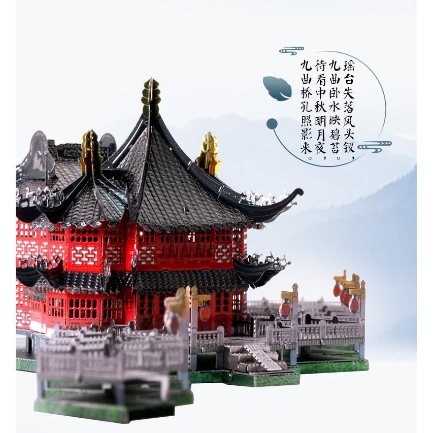 鋼鐵火星人益智玩具★豫園九曲橋 ★拼酷★MU藝模★3D立體金屬拼圖★DIY金屬模型★蝕刻片-細節圖3