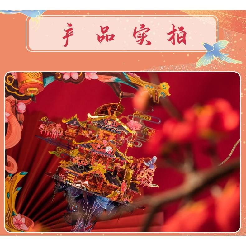 鋼鐵火星人益智玩具★ 姻緣閣 ★拼酷★MU藝模★3D立體金屬拼圖★DIY金屬模型★蝕刻片-細節圖2