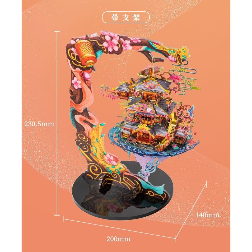 鋼鐵火星人益智玩具★ 姻緣閣 ★拼酷★MU藝模★3D立體金屬拼圖★DIY金屬模型★蝕刻片-細節圖7