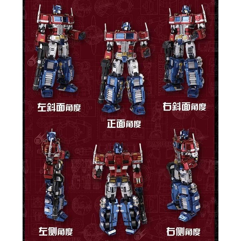 ★鋼鐵火星人★變形金剛-柯博文(藝模彩色大碼)★3D立體金屬拼圖★DIY金屬模型★蝕刻片★-細節圖2