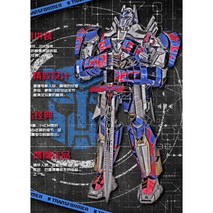 ★鋼鐵火星人★變形金剛-柯博文(藝模彩色大碼)★3D立體金屬拼圖★DIY金屬模型★蝕刻片★-細節圖7