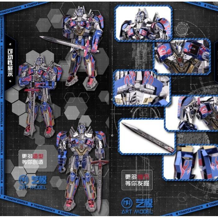 ★鋼鐵火星人★變形金剛-柯博文(藝模彩色大碼)★3D立體金屬拼圖★DIY金屬模型★蝕刻片★-細節圖8