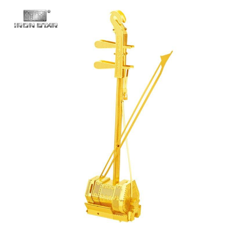 鋼鐵火星人益智玩具★ 二胡(大碼)★拼酷★MU藝模★3D立體金屬拼圖★DIY金屬模型★蝕刻片-細節圖7